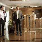 Goebel's Quellenhof Hotel 4*